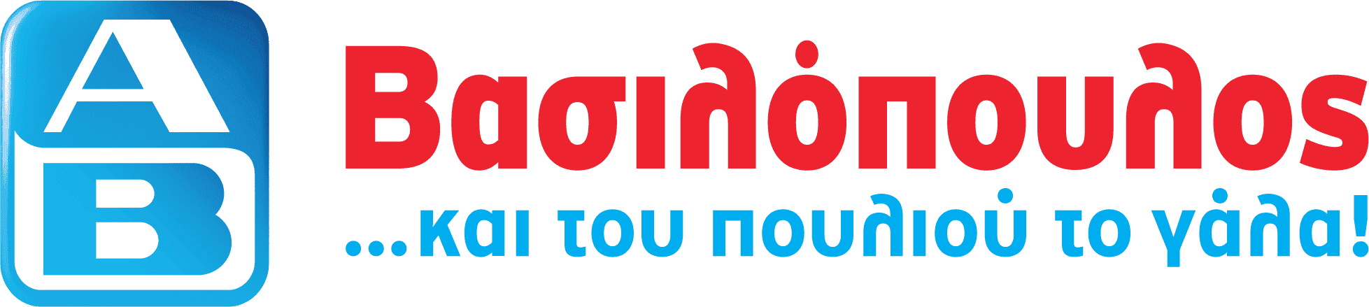 AB logo