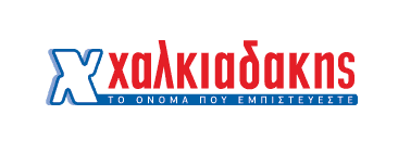 Χαλκιαδάκης